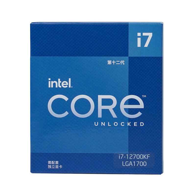 Intel Core i7-12700KF 12th Gen Unlocked CPU Processor – 12-Core 20-Thread High-Performance Desktop CPU for Gaming & Content Creation | FORGEMYPC