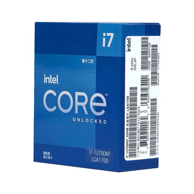 Intel Core i7-12700KF 12th Gen Unlocked CPU Processor – 12-Core 20-Thread High-Performance Desktop CPU for Gaming & Content Creation | FORGEMYPC
