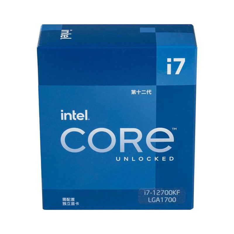 Intel Core i7-12700KF 12th Gen Unlocked CPU Processor – 12-Core 20-Thread High-Performance Desktop CPU for Gaming & Content Creation | FORGEMYPC