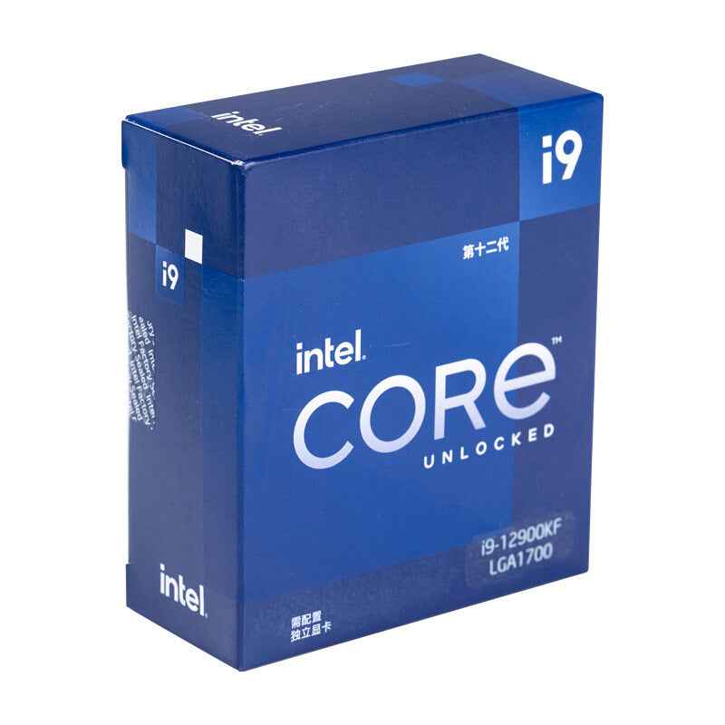 Intel Core i9-12900KF 12th Gen Unlocked CPU Processor – 16-Core 24-Thread Extreme Performance Desktop CPU for Gaming & Workstations | FORGEMYPC