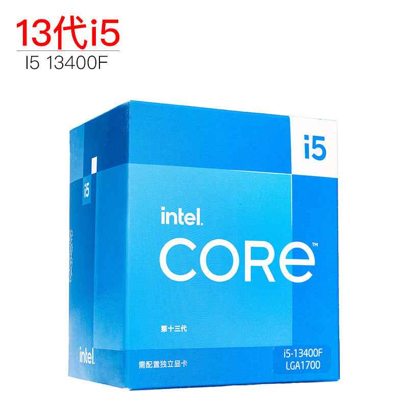 Intel Core i5-13400F 13th Gen CPU Processor – 10-Core 16-Thread High-Performance Desktop CPU for Gaming & Multitasking | FORGEMYPC