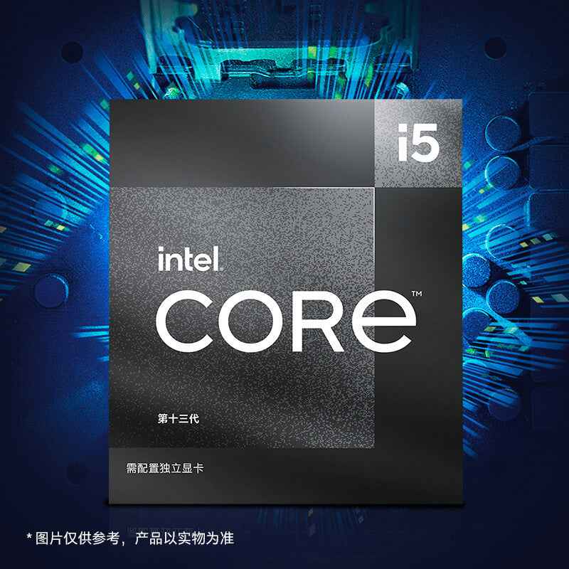 Intel Core i5-13490F 13th Gen CPU Processor – 10-Core 16-Thread Enhanced High-Performance Desktop CPU for Gaming & Productivity | FORGEMYPC